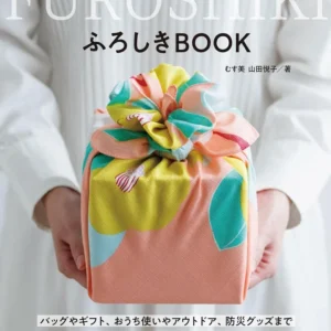 Furoshiki - Japán kendőcsomagolás ( japán nyelvű)